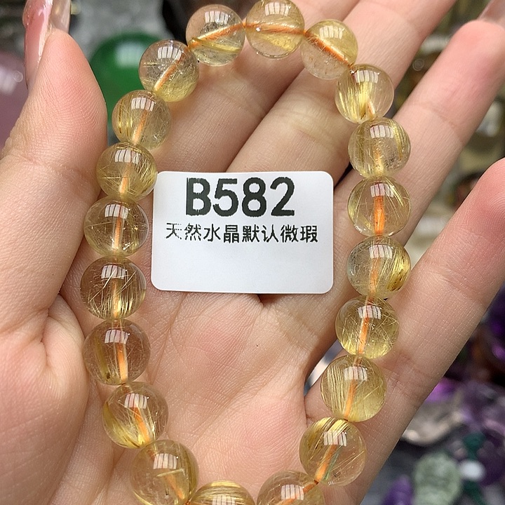 水晶水晶未镶嵌手串