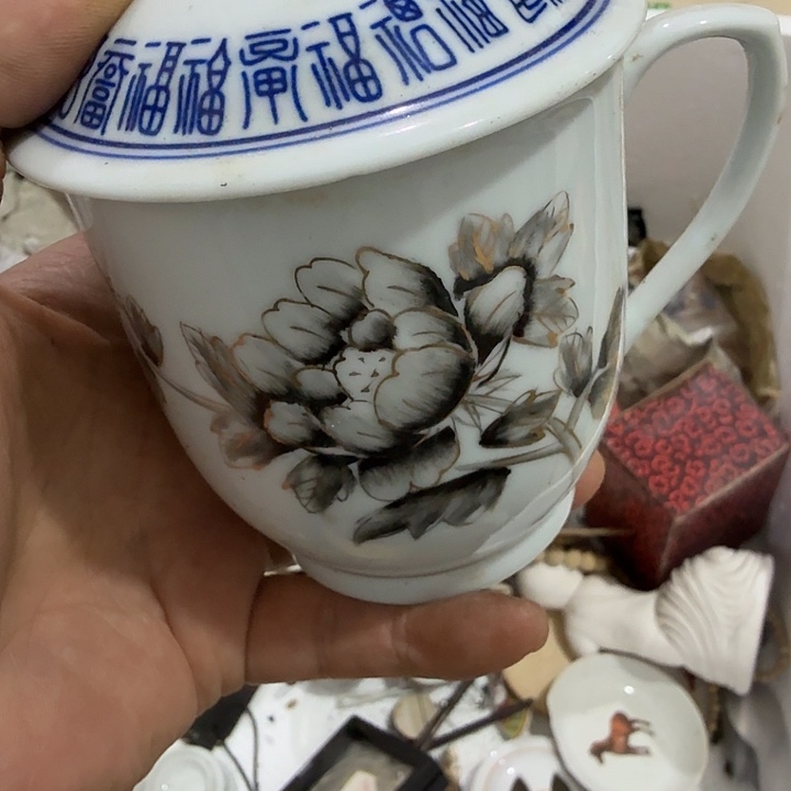 吴***潇扇子吃b好宝贝扭扭捏捏扭扭捏捏家