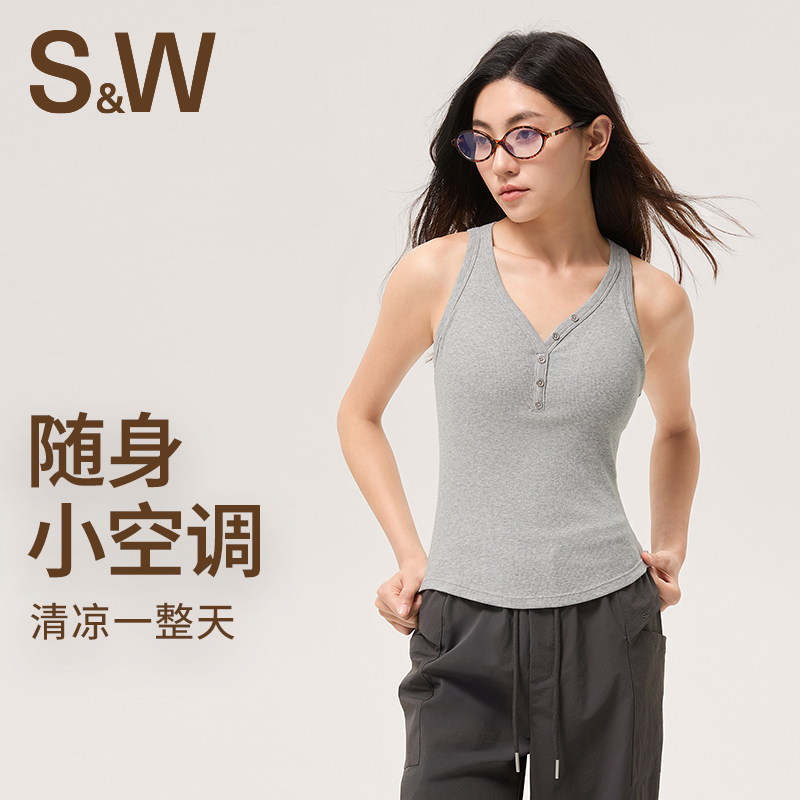 【欧若风】SW速惟夏季运动装备女百搭透气内搭女背心吊带内搭 8248