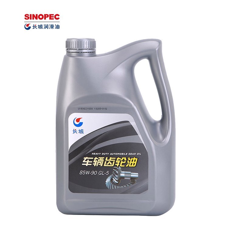 长城GL-5 85W-90 车辆齿轮油  3.5kg/4升