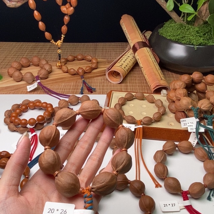 手串/手链橄榄核布*熊2026三花鲨鱼背