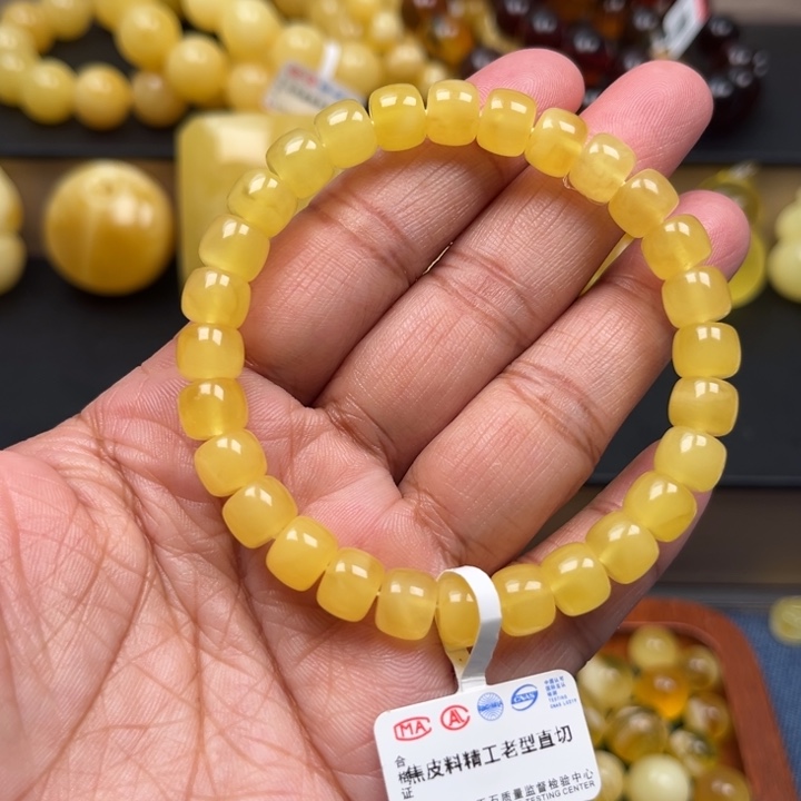 琥珀未镶嵌珠宝奇石M224号8+鸡油黄