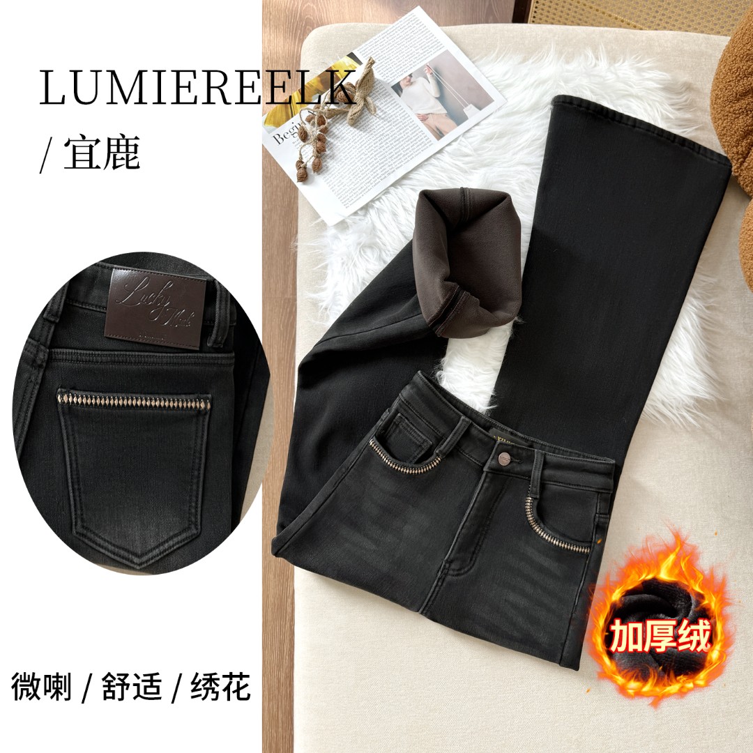 宜鹿2025年秋冬爆款牛仔裤女【焦糖夜色】微喇裤加绒加厚时尚百搭