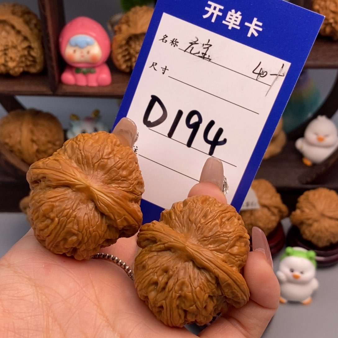 文玩核桃吊坠骑****者元宝