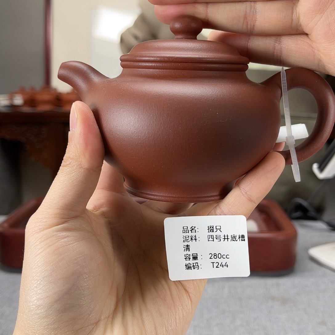 紫砂茶壶方圆紫砂