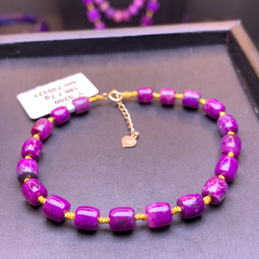 18K金镶嵌苏纪石（舒俱来）手链