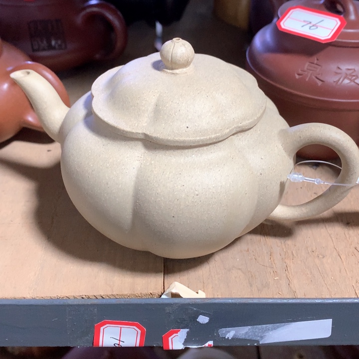 紫砂茶壶原矿手工79