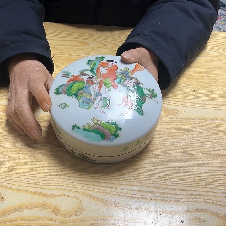 瓶瓷器摆件家居设计