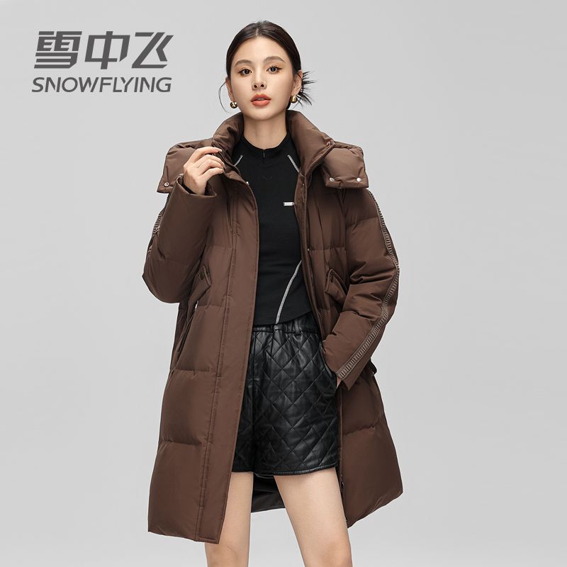 雪中飞2025新款冬季女士中长款时尚羽绒服休闲保暖连帽外套33159