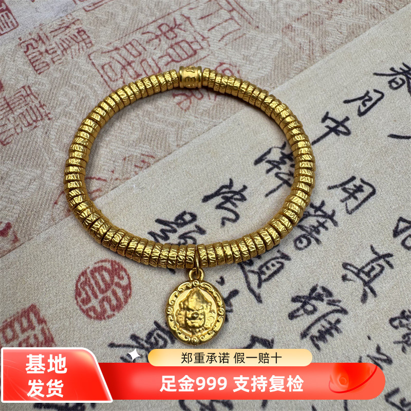 【金意优选】足金999黄财神真言转运珠素款卡5mm黄金复古盘缠手串