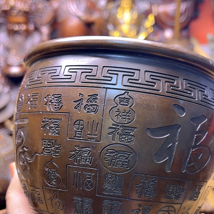 铜等12122222222222222332