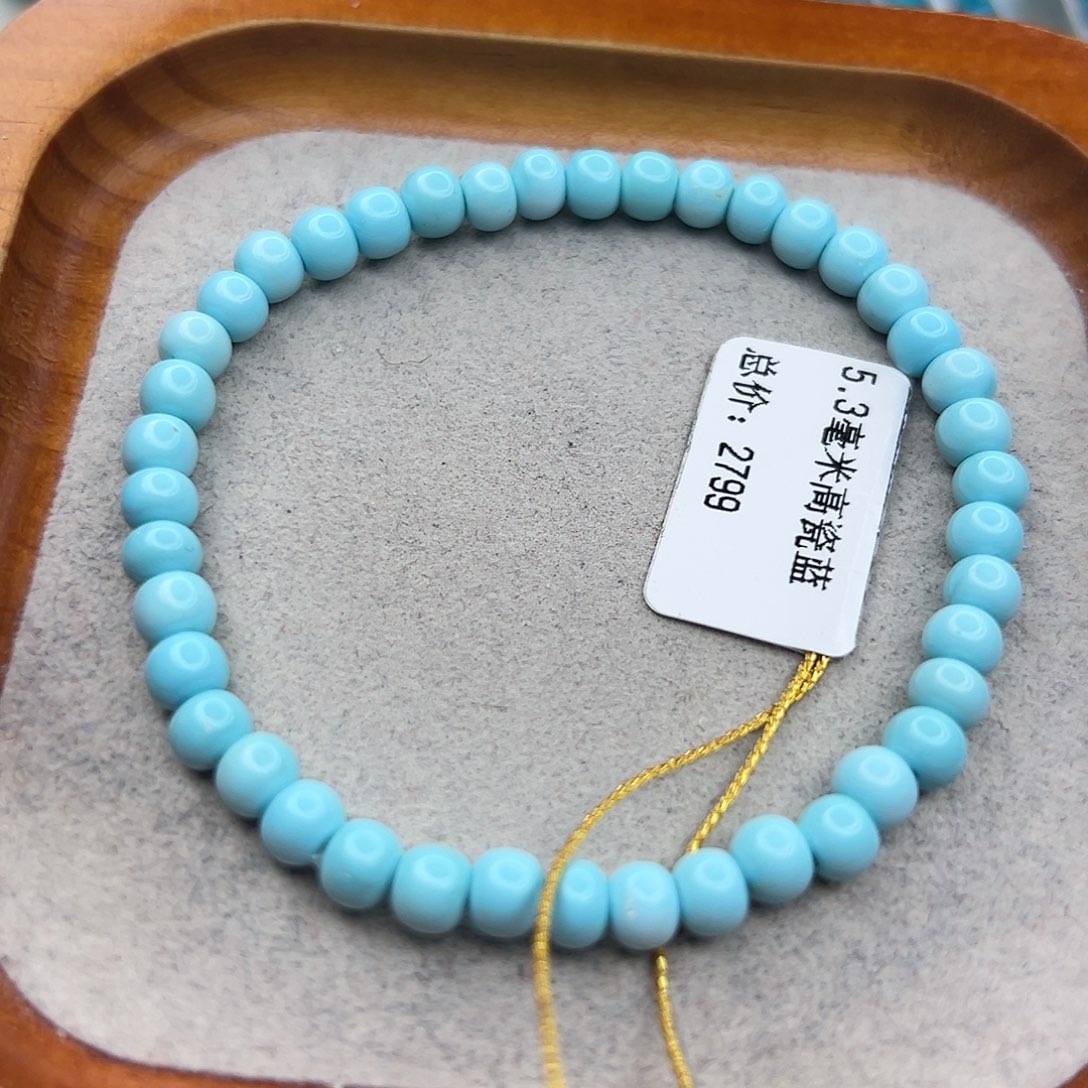 绿松石未镶嵌珠宝半成品