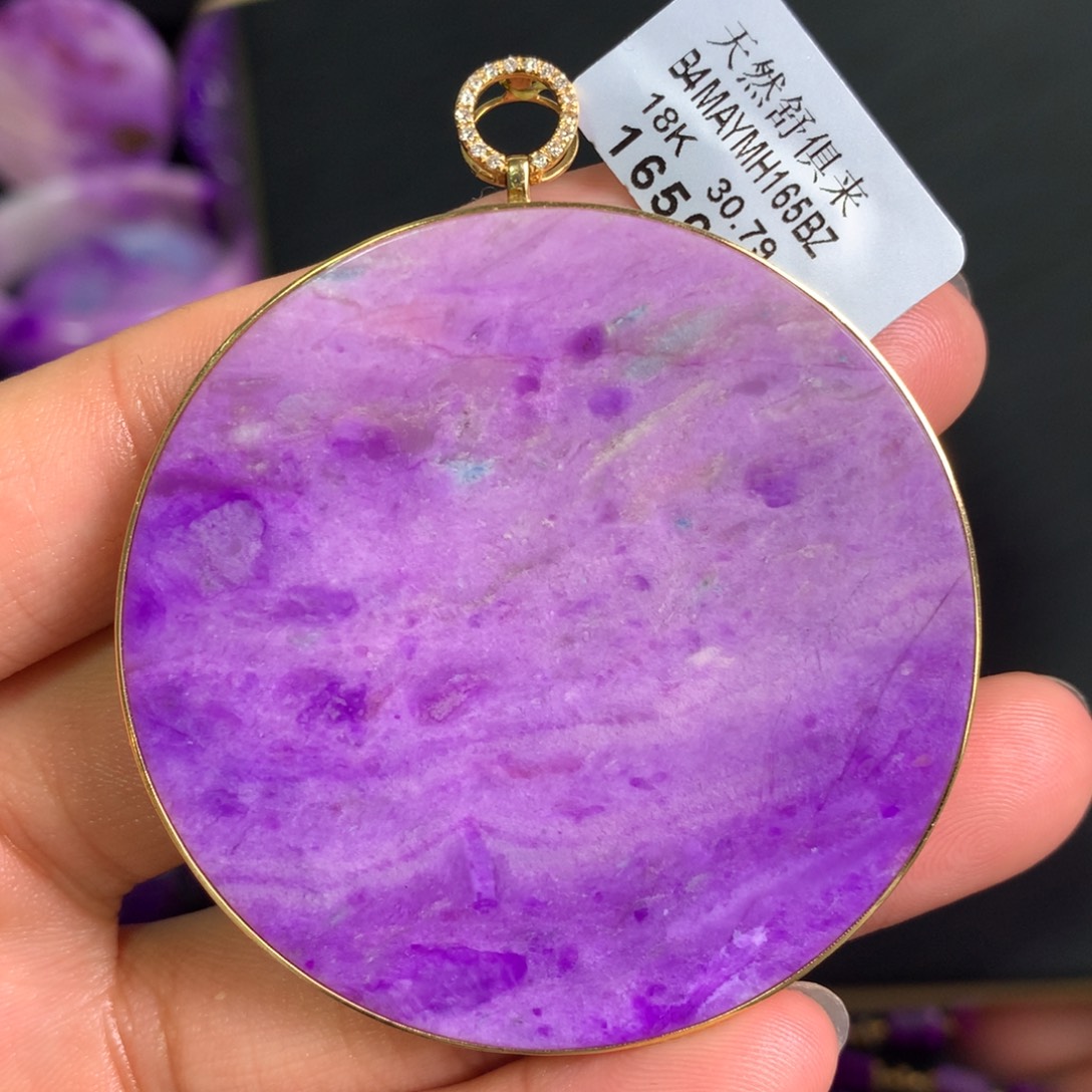 苏纪石（舒俱来）18K金镶嵌紫樱花圆牌18k