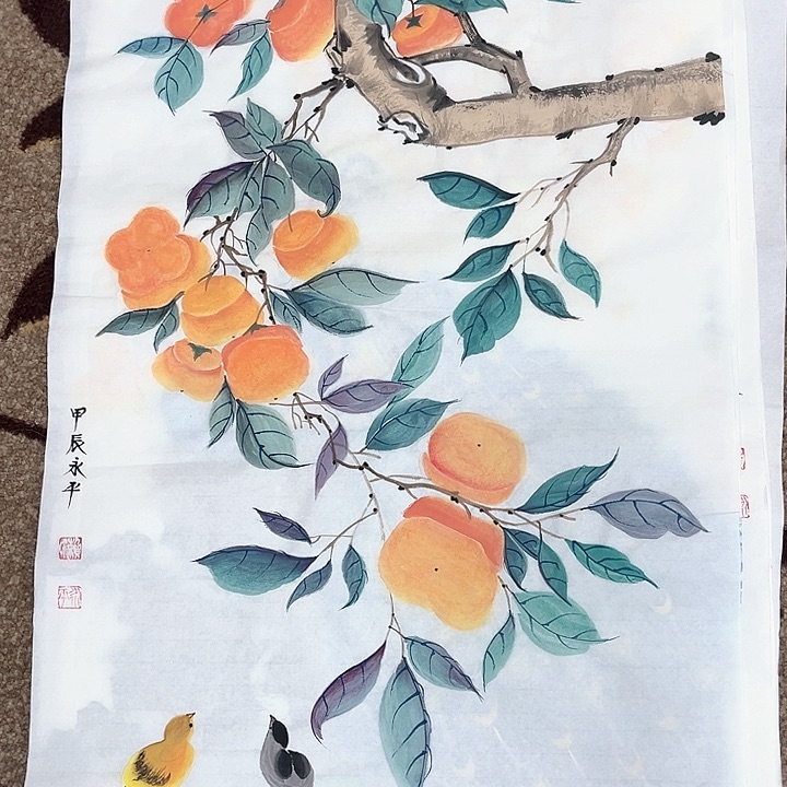 国画四尺三开赖永平