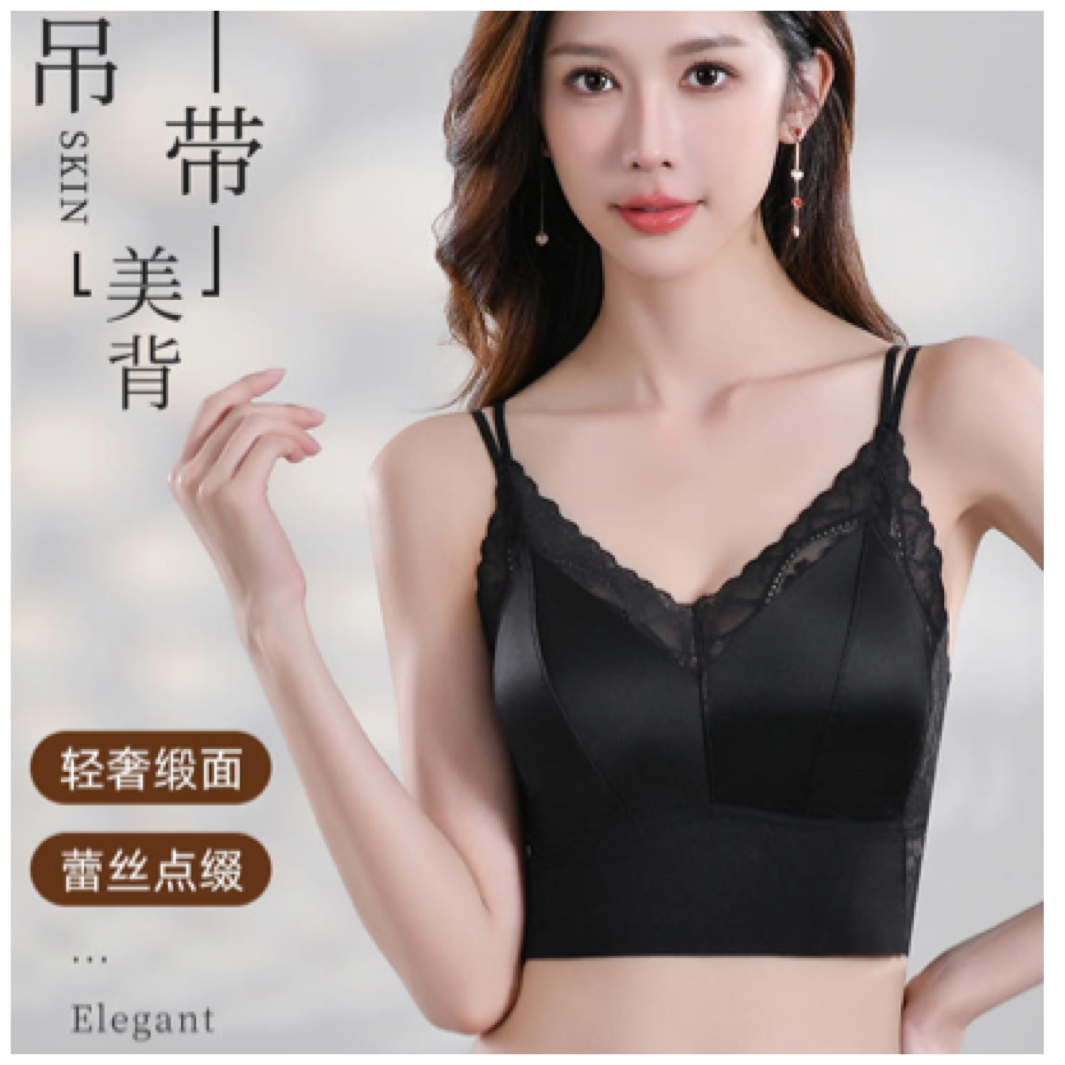 法式轻奢蕾丝美背吊带内衣背心打底带胸垫性感内搭外穿女士