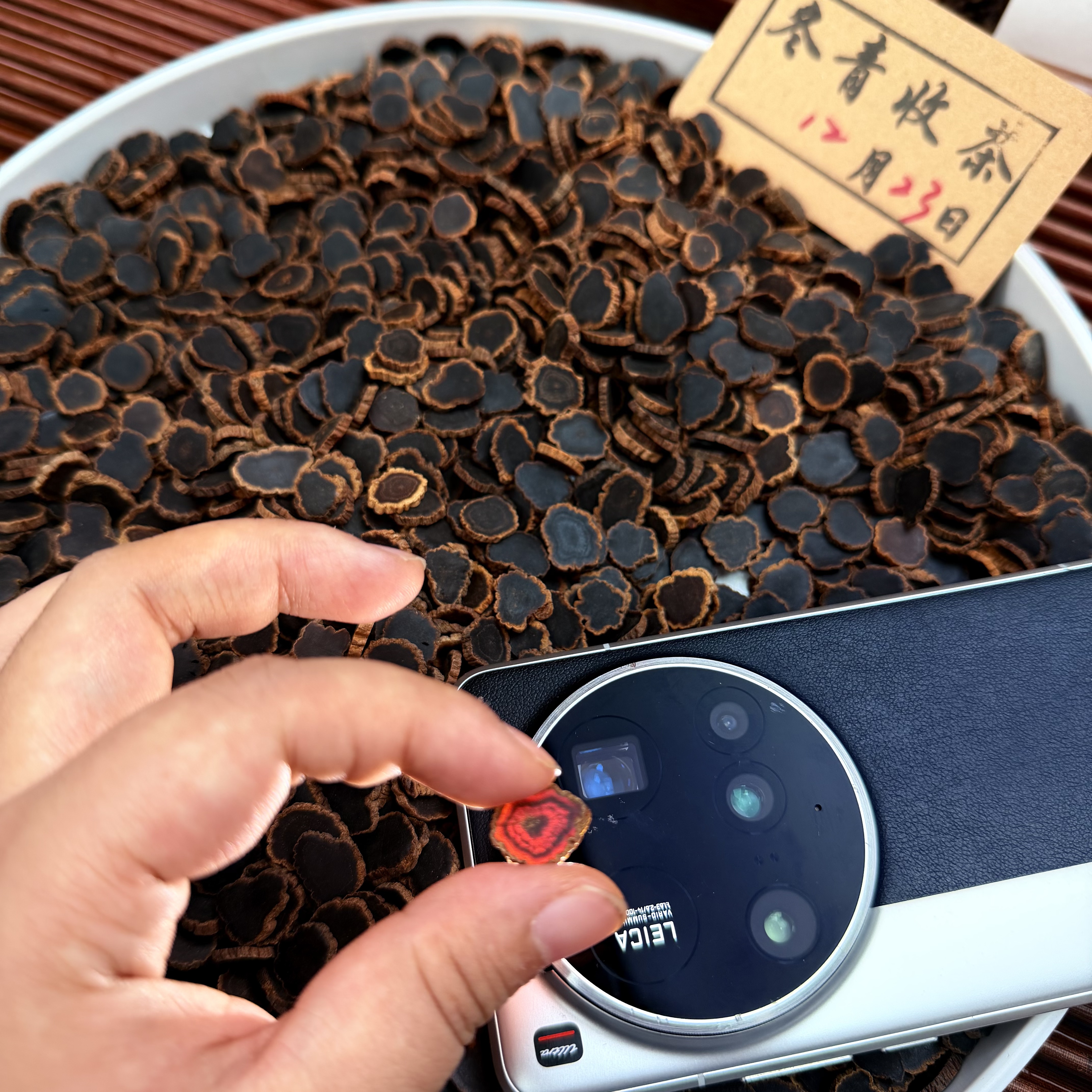 虎皮金边黑参 九蒸九曝工艺 核心产区 冬季必备 冬青甄滋补