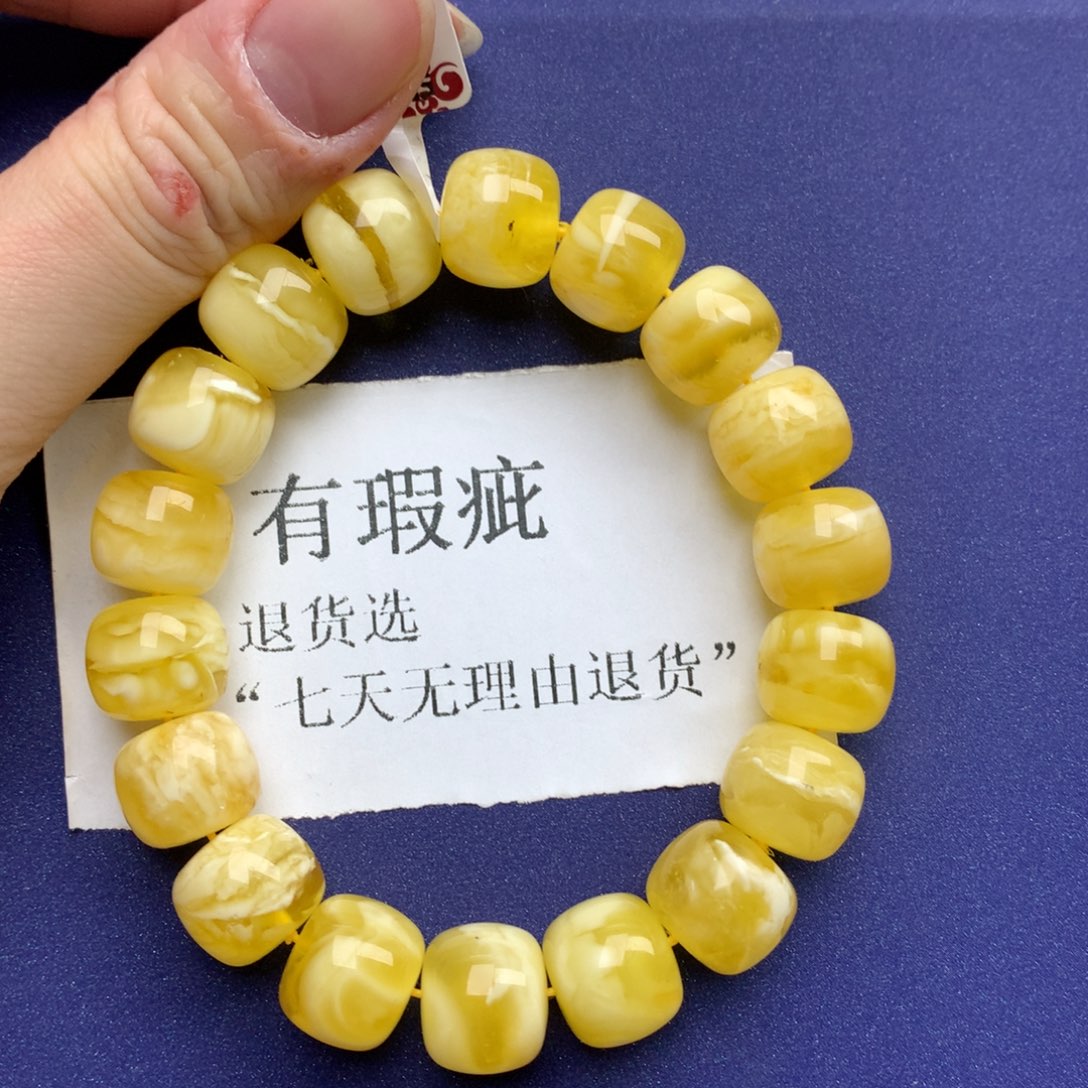 琥珀珠宝奇石未镶嵌57