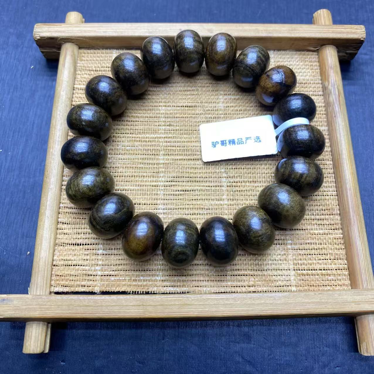 698号文玩成品手串