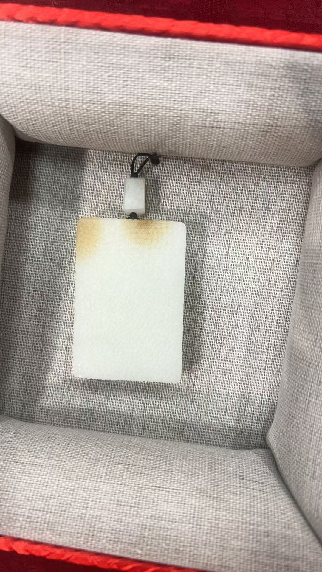 【晋博雅物】【玉器】玉牌