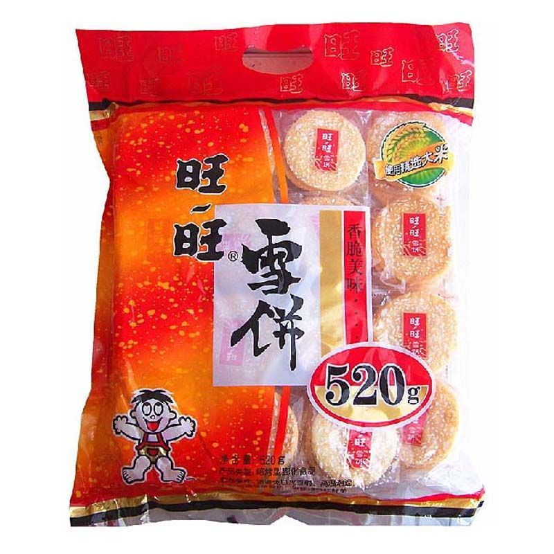 旺旺雪饼520G（小时达）