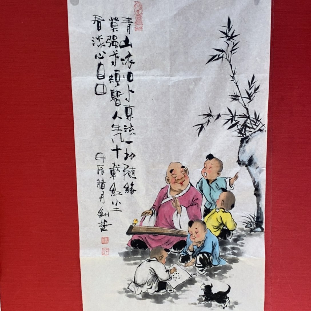 国画国画艺术国画艺术