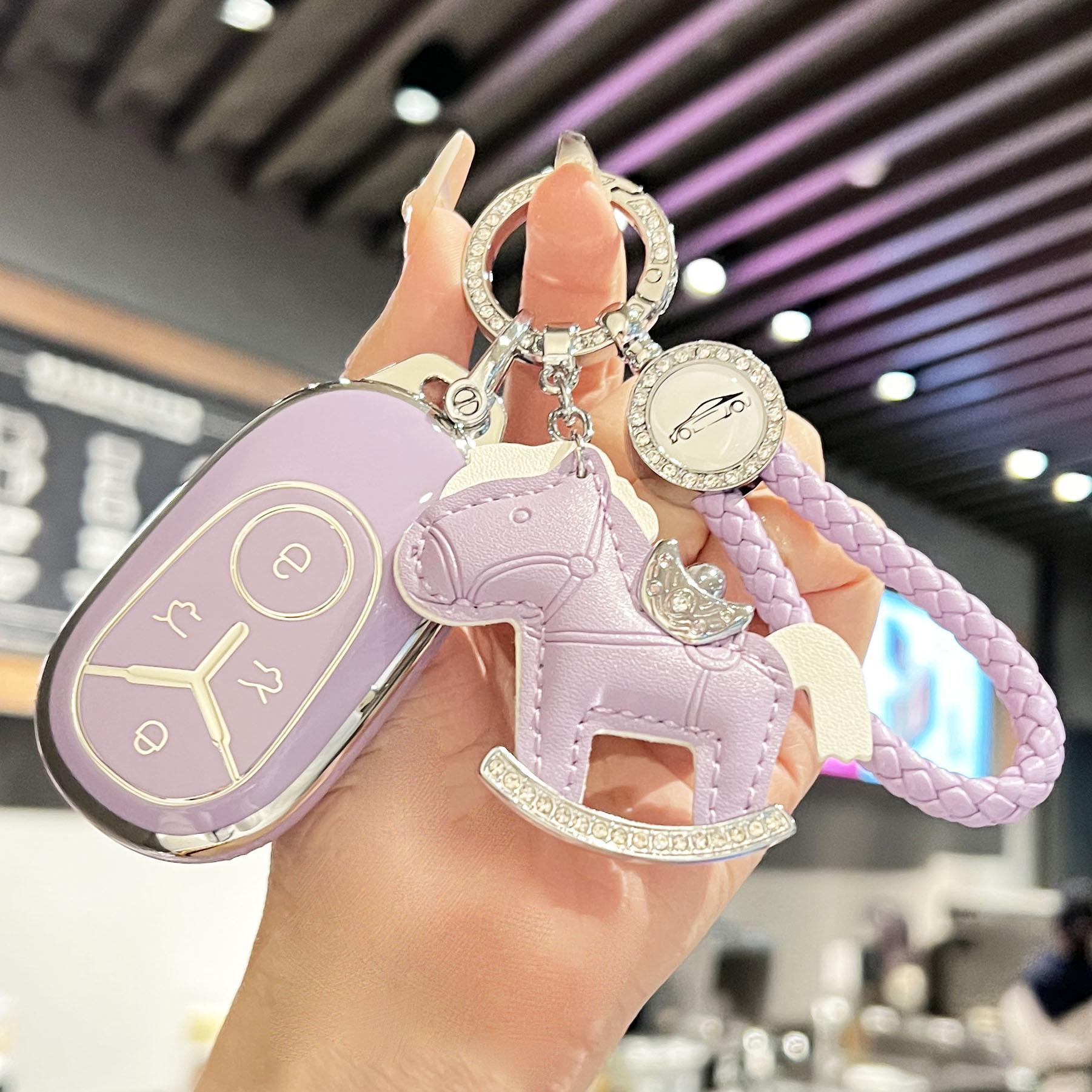 吉利星愿钥匙套全新款2024新款专用星愿车钥匙壳自由探索版保护女