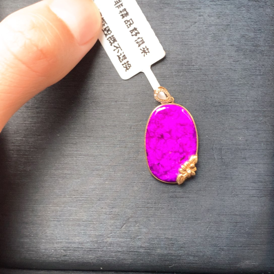 苏纪石（舒俱来）18K金镶嵌吊坠(不含链)