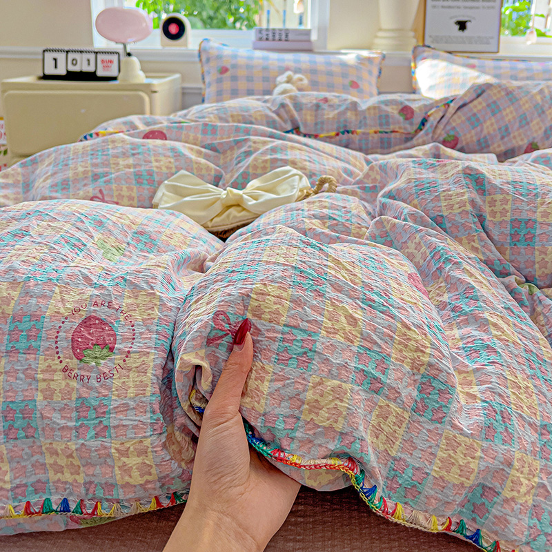 【微瑕孤品福利】以直播间为准 被套床单四件套16号 编码31-60 