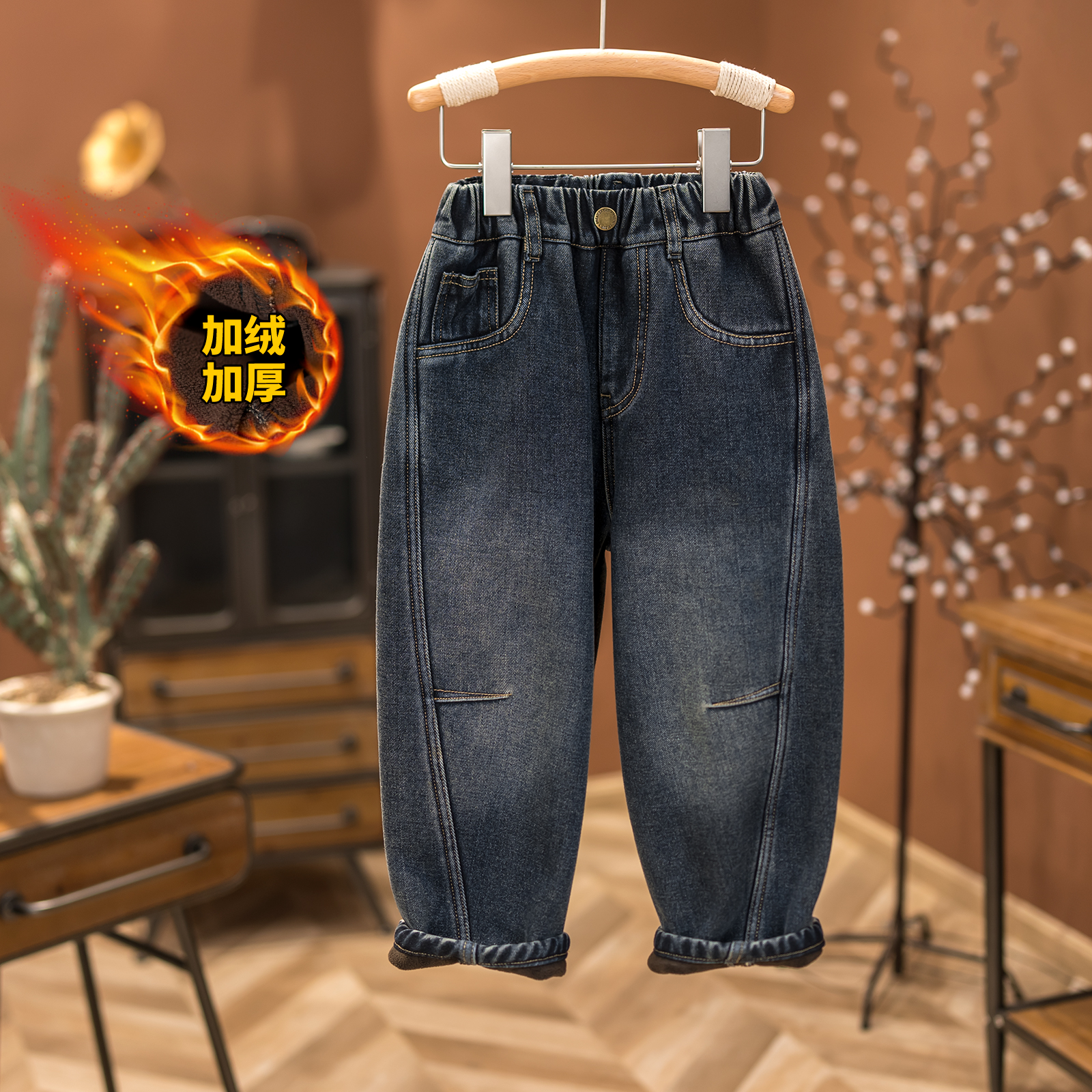 新款加绒加厚一体绒男童牛仔裤儿童裤子男款潮牌男童裤子7968