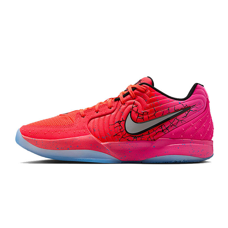 NIKE耐克【太】男鞋JA 2 KOOLAID EP运动鞋篮球鞋IF0303-600