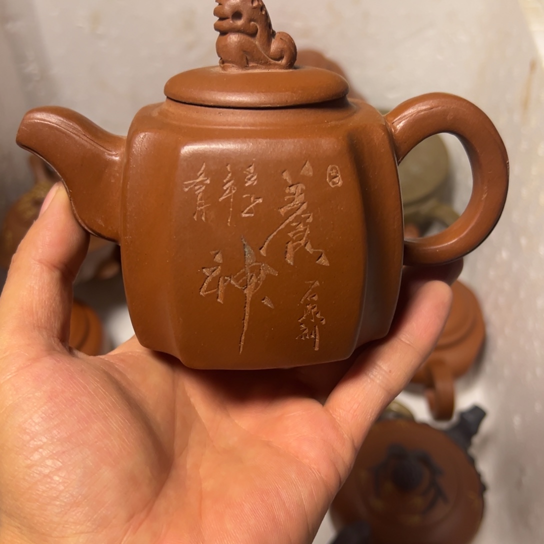 紫砂茶壶宜兴原矿紫砂壶280毫升容量