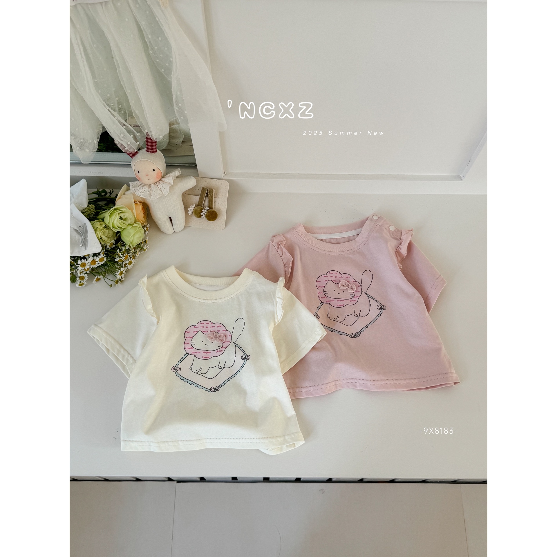 【NO退NO换】欢宝2店-奶茶小猪-2025夏-编码0156-9X8183-短袖T恤