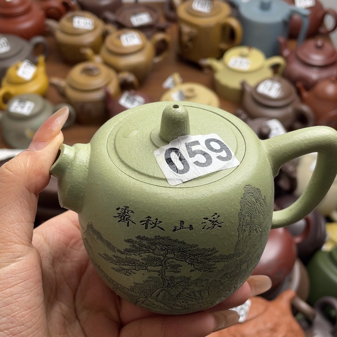 紫砂茶壶紫砂微瑕