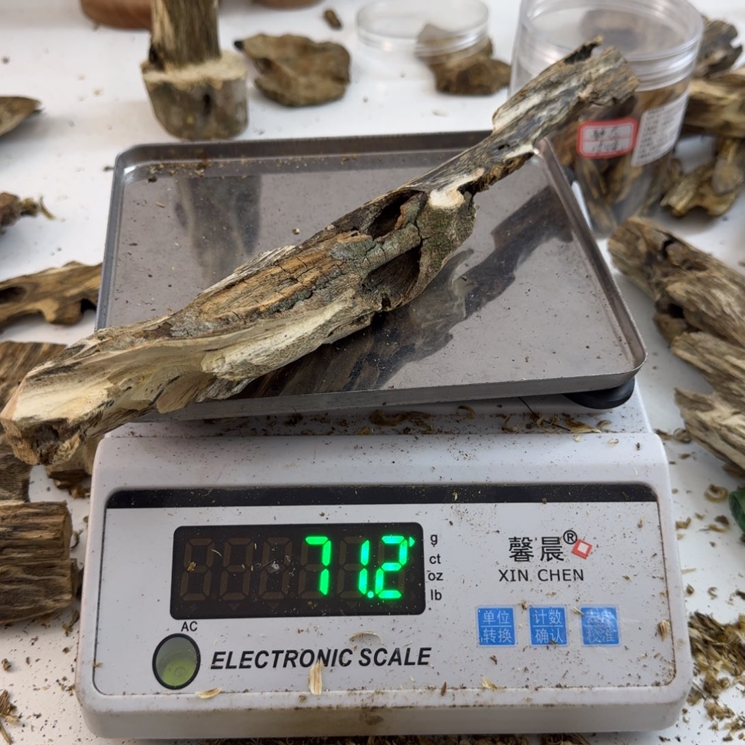 沉香沉香碎屑绿绮楠沉香71克