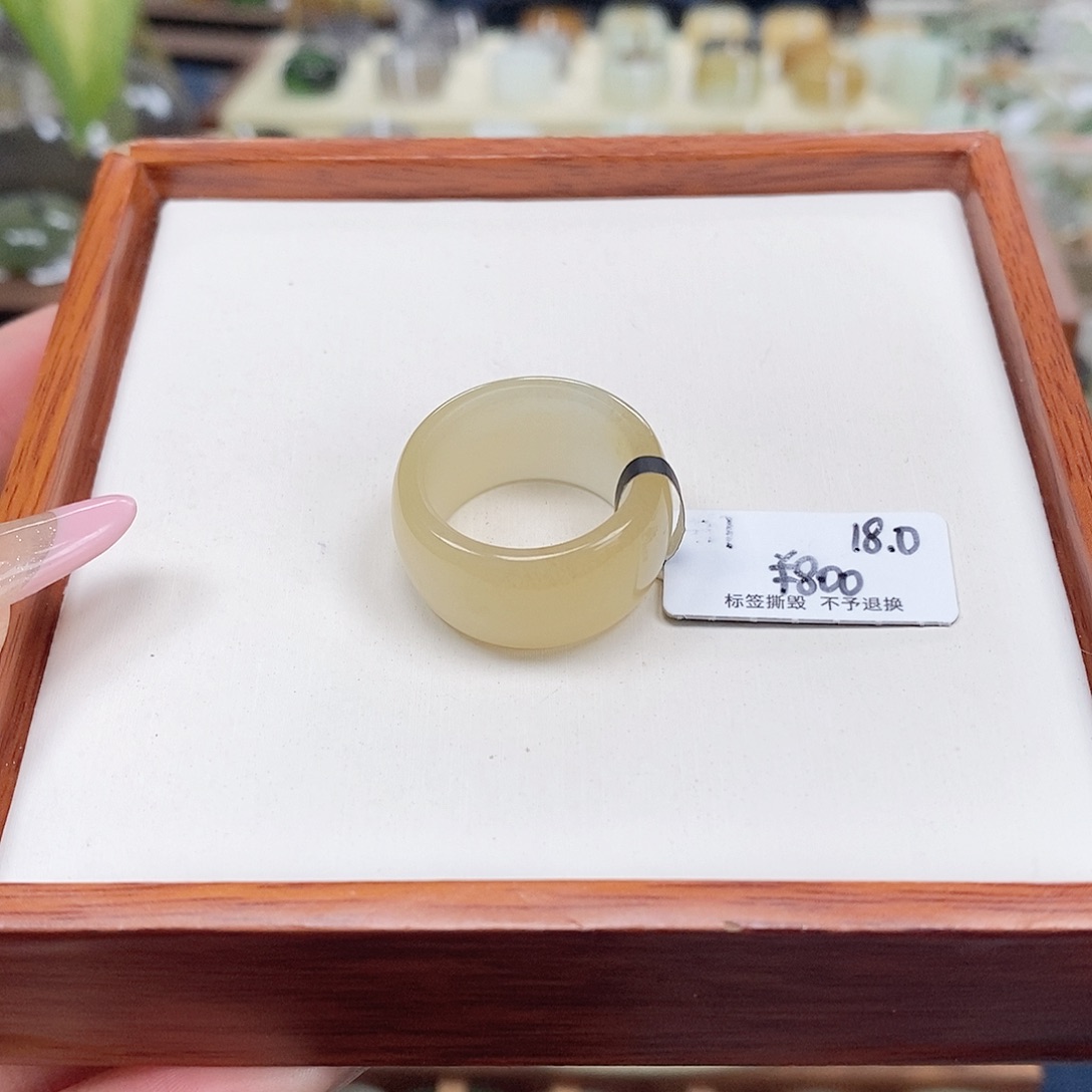 和田玉戒指未镶嵌c**l专拍2-18.0