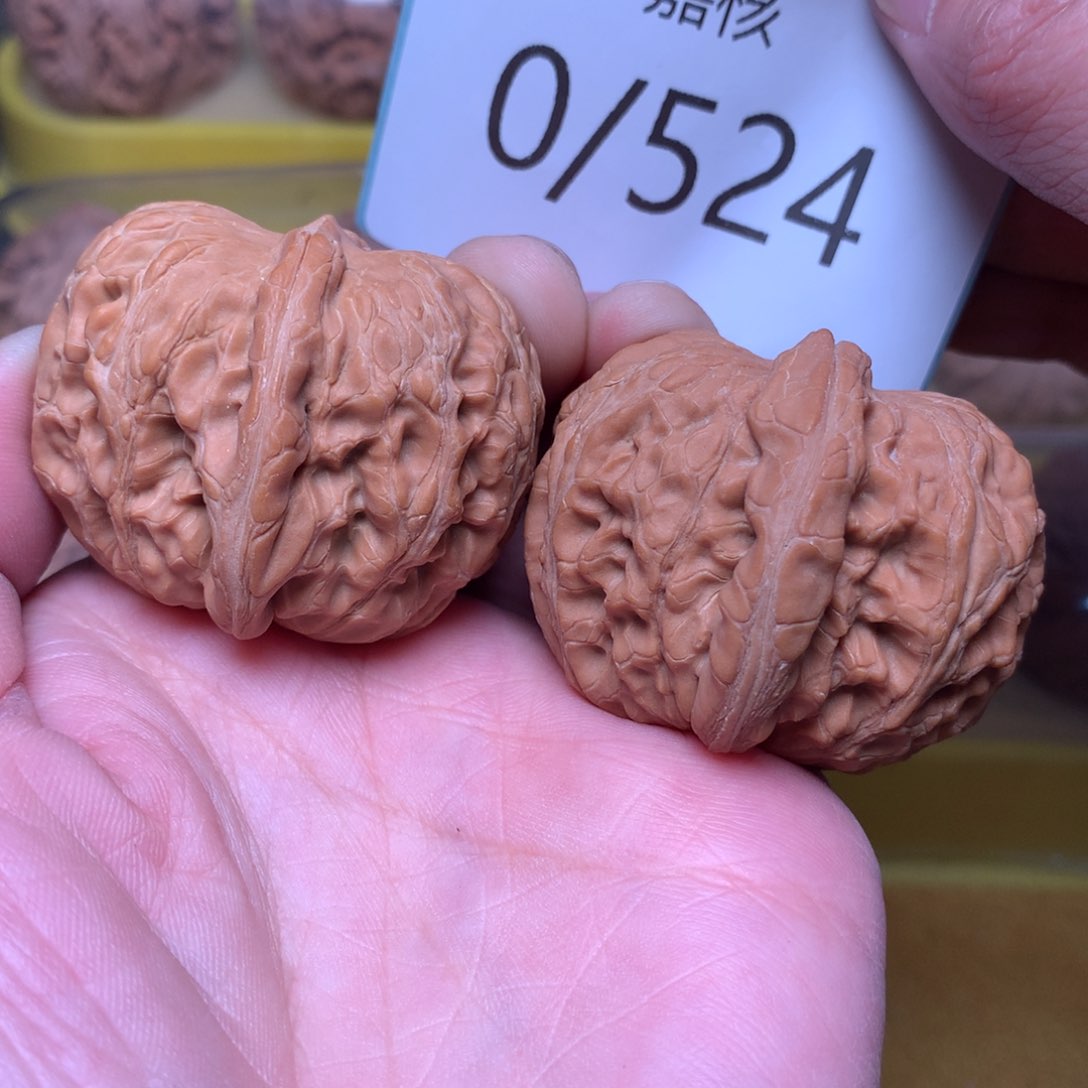 文玩核桃把件肉球元宝42