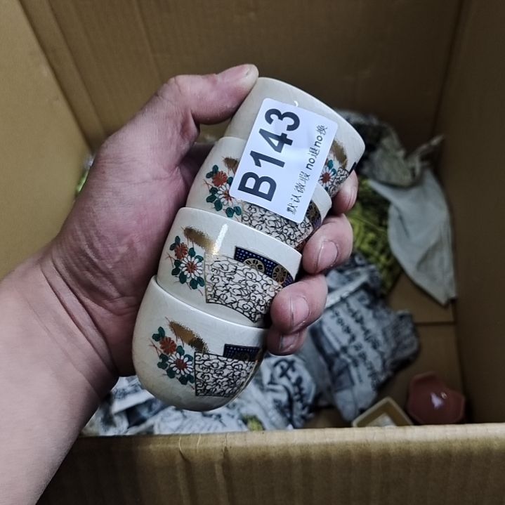 陶瓷格*斯着急啊动手术总经理