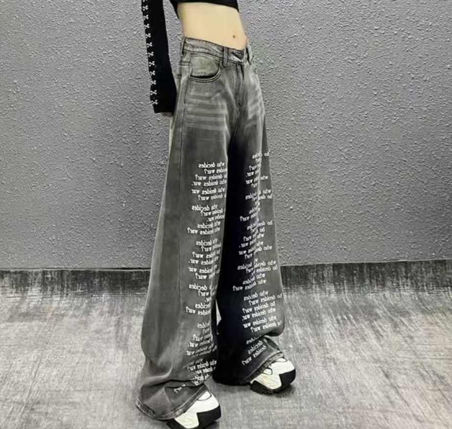 【送腰带】S2510时尚百搭休闲牛仔阔腿裤