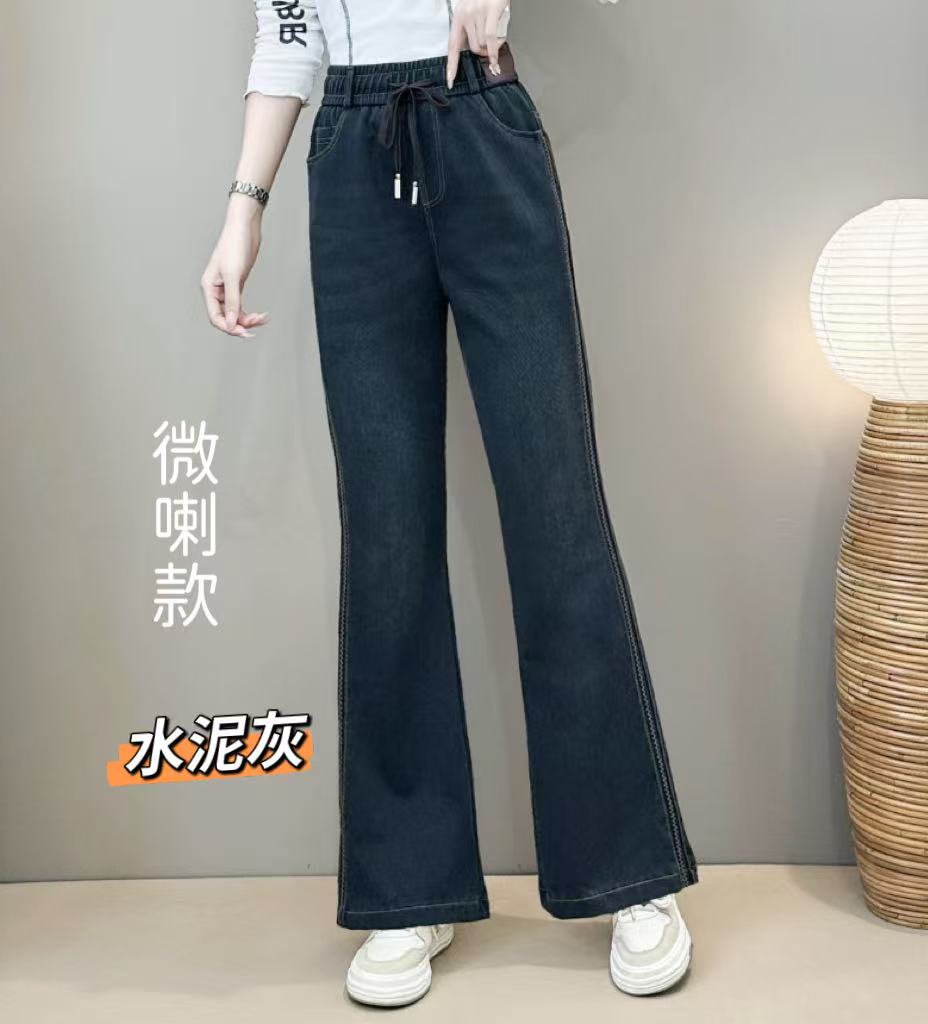 早秋新款刺绣微喇显瘦高弹柔软直筒牛仔裤女2526
