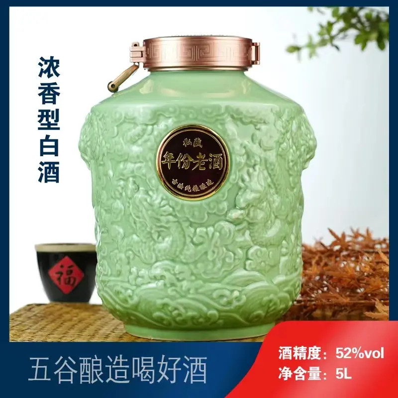 盛池封坛老酒 翡翠绿龙纹坛装 优级浓香型纯粮酒52度5L*1