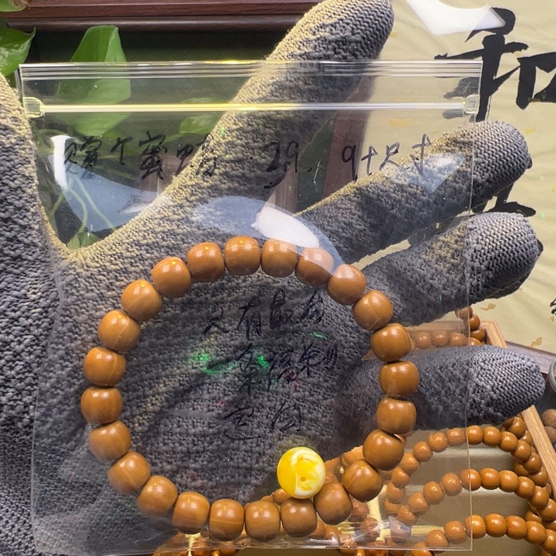 核桃手串/手链老型9+