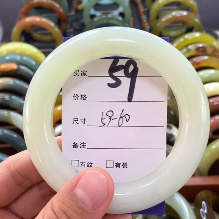 蛇纹石玉手镯未镶嵌飞****5