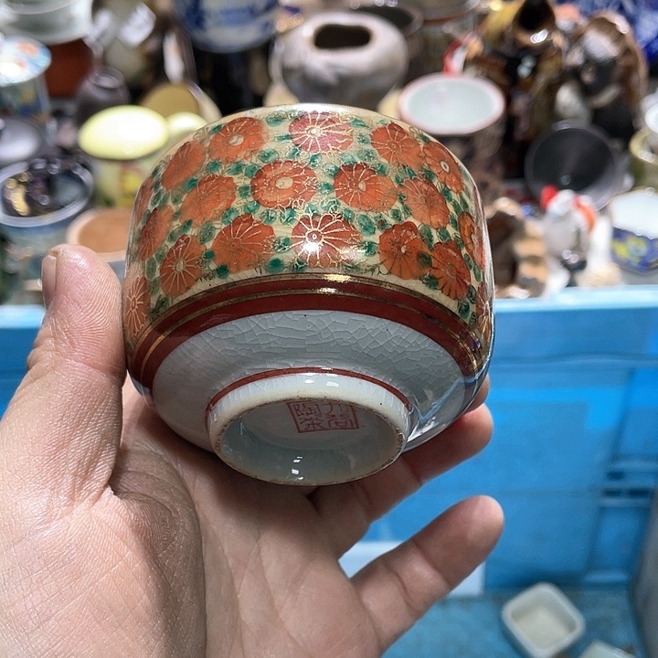 瓷片这种人也不会因为别人而