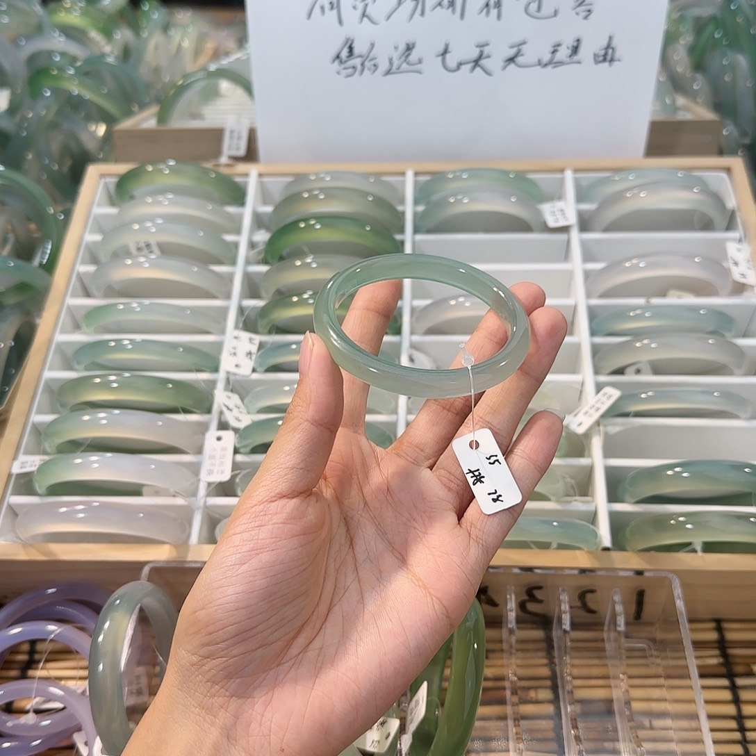 玛瑙/玉髓未镶嵌手镯圈口55