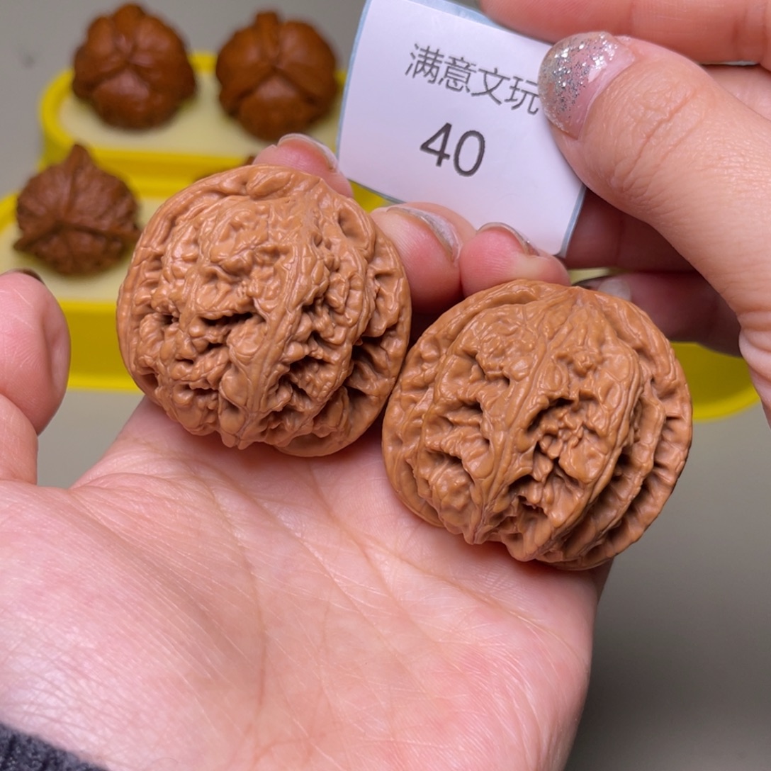 文玩核桃手串粗筋41.40