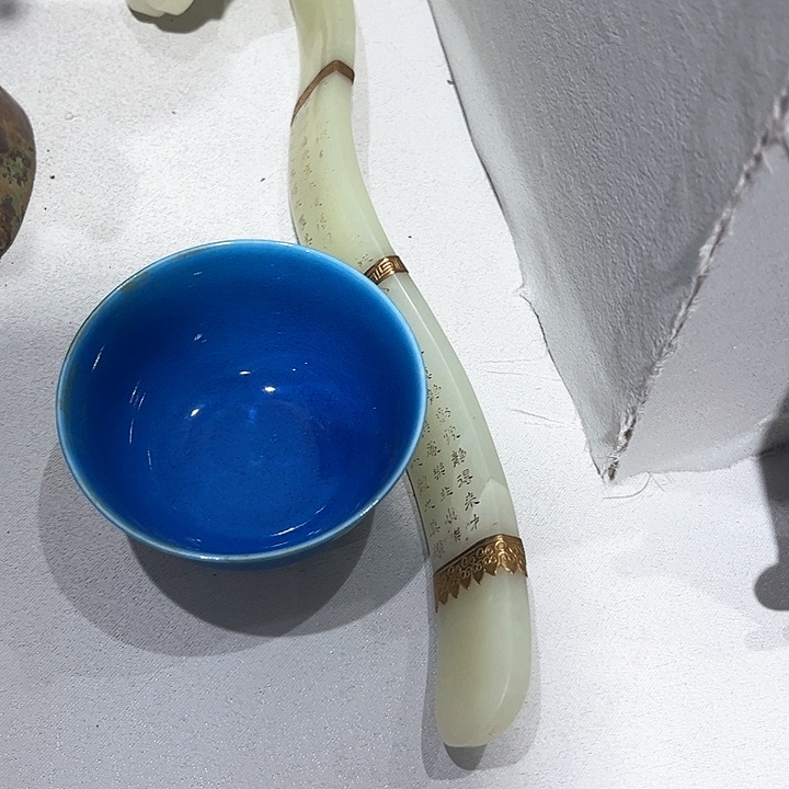 解**走天成矿业有限公司招聘