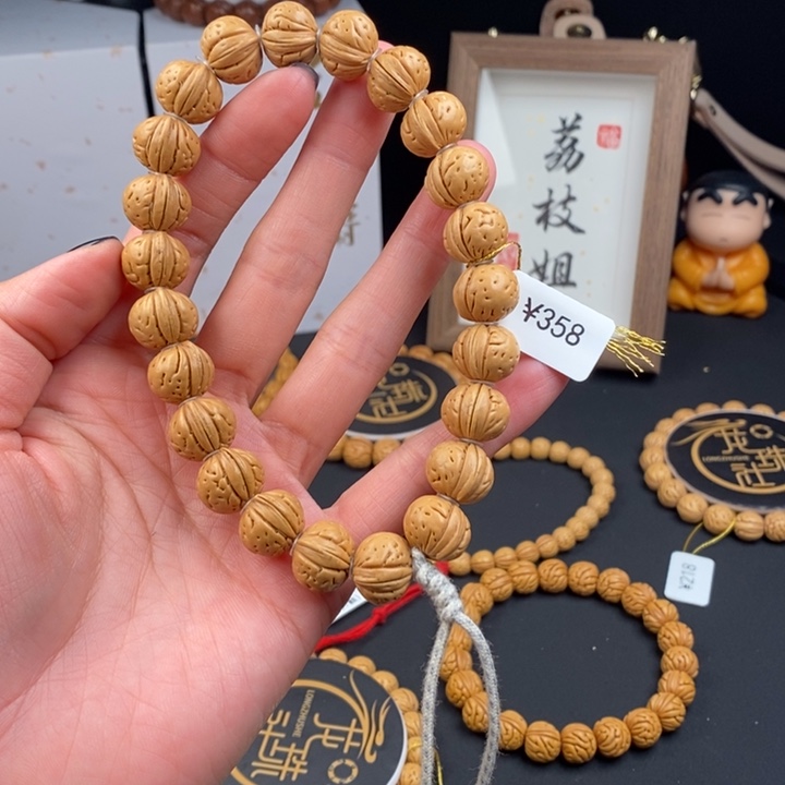 ༒***༻手串桃核龙胆14 （尺寸误差0.5之间）