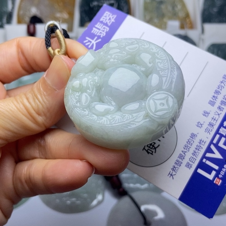 翡翠未镶嵌挂件翡翠