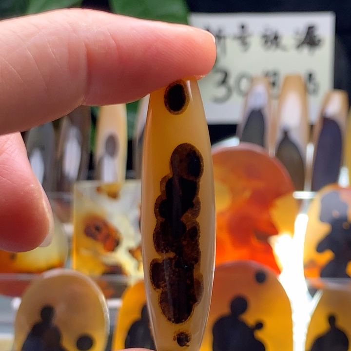 玛瑙/玉髓颈饰未镶嵌37