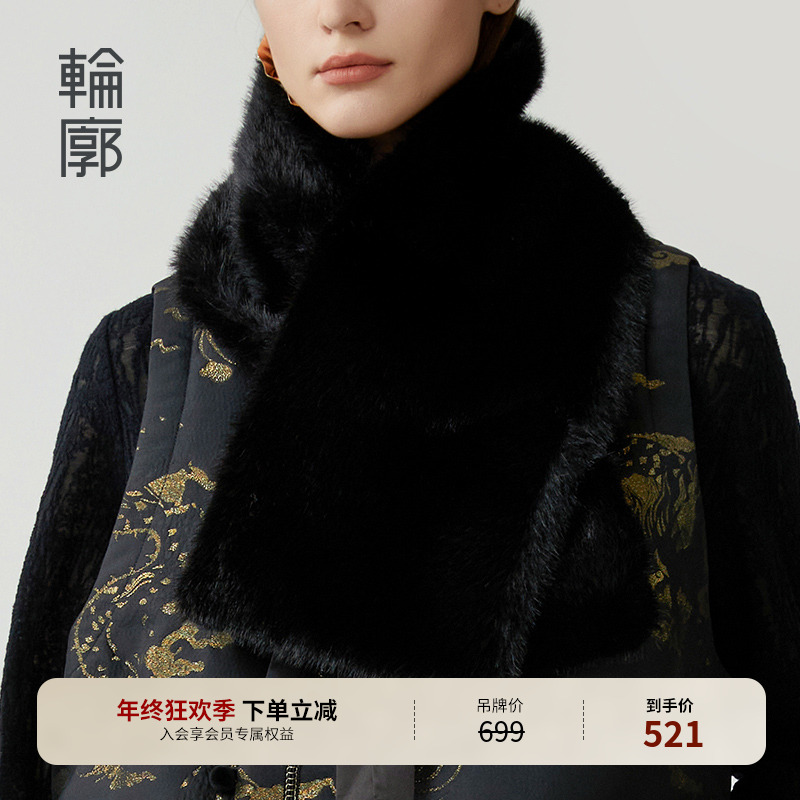 轮廓原创设计毛毛保暖围巾复古时尚潮流秋冬围脖黑色女L243W003